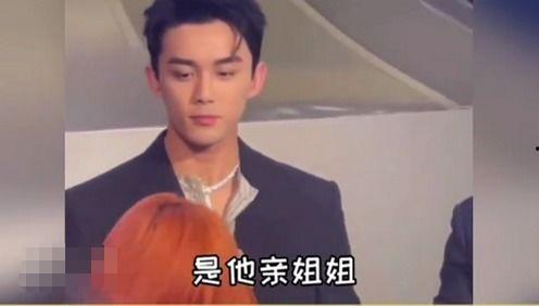 吴磊绯闻爆料视频合集,揭秘明星私生活背后的真相